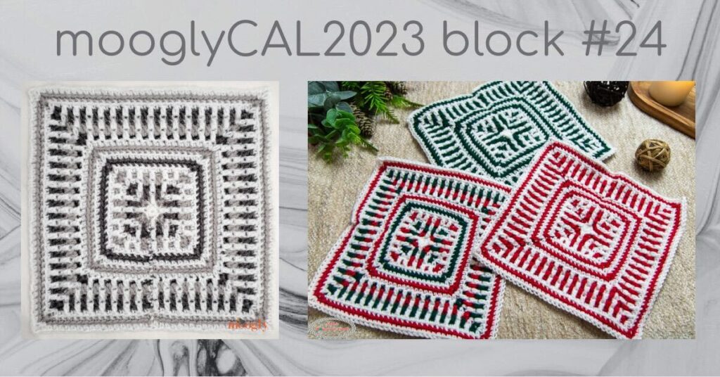 Red Heart Evergreen Mosaic Crochet Blanket Pattern